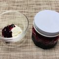 Y✿えくぼ飯's cooksnap of when they made ローゼルとりんご・シフォンケーキ.