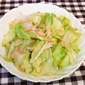 龍青空ママ's cooksnap of when they made わしわし食べる 韓流レタス.