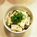 さやな's cooksnap of when they made 超簡単！なすのさっぱり蒸し.