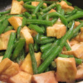 ちゃみ's cooksnap of when they made 厚揚げといんげんの味噌炒め。.