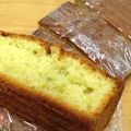 小林えりぽ's cooksnap of when they made ホットケーキミックスで春色アボカドケーキ.