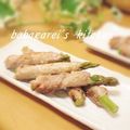 ババガレイ's cooksnap of when they made アスパラの肉巻き　柚子胡椒風味で.