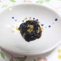 まっちー食堂's cooksnap of when they made ごはんが旨い★のりの佃煮ｉｎわさび.