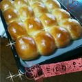 iskyomamike's cooksnap of when they made 我が家のミルクパン(^^♪.