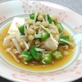 じみけん's cooksnap of when they made おくらとえのきのピリ辛冷や豆腐.