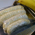 megumori's cooksnap of when they made ♥完熟バナナを冷凍保存♥.