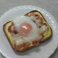 サーフブレイド's cooksnap of when they made とろとろ♪キムマヨチーたまトースト.