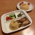 あいママっち's cooksnap of when they made ☆炊飯器で簡単にんじんピラフ☆.