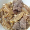 Miro99999's cooksnap of when they made 牛肉と玉ねぎの甘辛煮☆お弁当に！.