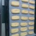 pika★★nchi's cooksnap of when they made ちんすこう.