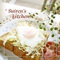 ｙスイレンｙ's cooksnap of when they made 簡単♪キャべたまトースト.