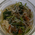 ぬまあや's cooksnap of when they made 妊婦に鉄分☆あさりと小松菜とえのきの梅煮.