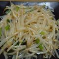 まほ10's cooksnap of when they made カンタン！白い★もやしナムル.