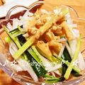 春小町's cooksnap of when they made 醤油麹で大根サラダに合うドレッシング.