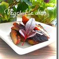 pappatyan's cooksnap of when they made かんた〜ん♪ナス！.