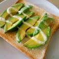 けんけんち's cooksnap of when they made アボカドトースト.