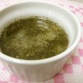 そらてんママ's cooksnap of when they made 簡単♪イタリアンドレッシング☆.