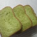 サーフブレイド's cooksnap of when they made リッチな抹茶食パン～♪.