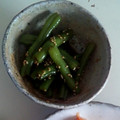 コロ助1248's cooksnap of when they made いんげんのゴマ和え.