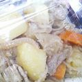 ぴまにゃん's cooksnap of when they made 時短☆ヘルシー肉じゃが.