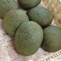 きらたーんだぉ's cooksnap of when they made 春を食べよう♪白玉あん入りヨモギパン.