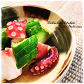 bekochan's cooksnap of when they made 酢の物♪（たこ、きゅうり、わかめ）.