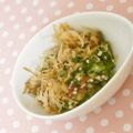 反省堂書店（のぐち）'s cooksnap of when they made オクラの梅肉あえ.