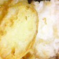 runinchef's cooksnap of when they made 筍の簡単天ぷら.