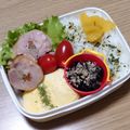 ﾋﾟﾛﾐ♡'s cooksnap of when they made 鶏もも肉の野菜巻き☆.