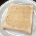 亜久里's cooksnap of when they made マーガリンきなこトースト.