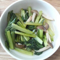 えみ0131's cooksnap of when they made しめじと小松菜の白だし煮.