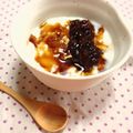 pinkrip's cooksnap of when they made ✿黒蜜☆あずき☆ヨーグルト✿.