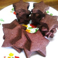 ナポリタンうさぎ's cooksnap of when they made 簡単*サクサクココアクッキー.