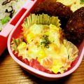 月見なっとう's cooksnap of when they made お弁当にミックスベジタブル.