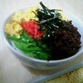 poohchan83's cooksnap of when they made 豚肉のそぼろ.