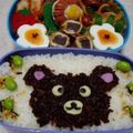 おうさ's cooksnap of when they made 肉みそｄｅクマタン弁当☆.