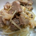 ★きら☆'s cooksnap of when they made 美味しい簡単ステーキ丼♪.