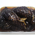 あゆ☆まる's cooksnap of when they made とっても簡単！なすの煮びたし.