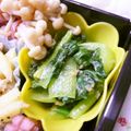 pyonpoco's cooksnap of when they made 青梗菜の味噌和え～♬♫.
