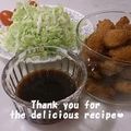 プンプン庵's cooksnap of when they made 簡単万能ソース.