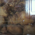 海豚★'s cooksnap of when they made 昔懐かし唐揚げ.