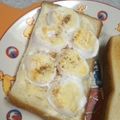 ＲＫまま's cooksnap of when they made マシュマロのミルキー塩レモントースト.