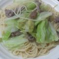 まめももちゃん's cooksnap of when they made 豚しゃぶ梅スパ生姜風味.