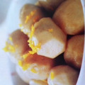 zakky's cooksnap of when they made ☆簡単！里芋の皮つるりん☆.