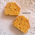 とまるン's cooksnap of when they made *ホットケーキミックスDE和風パウンド*.