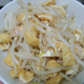 たまごきらい's cooksnap of when they made ♡もやしと油揚げの和え物♡.