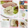 しーくれっと・らいふ's cooksnap of when they made 簡単#ささみとセロリの粒マスタードサラダ.