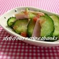 ruu310's cooksnap of when they made うめぇ〜なんちゃって酢の物♥.