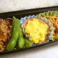 てーぶるすぷーん's cooksnap of when they made ハムエッグカップ.
