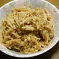 マダムG's cooksnap of when they made えのき梅.